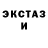 Бошки Шишки MAZAR Samuel Morningstar