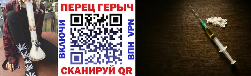 Героин Афган  Магас 