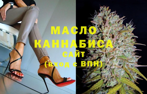 круглые Баксан