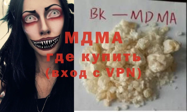 прущий лед Арсеньев