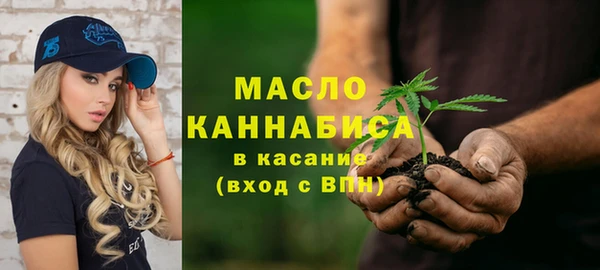 круглые Баксан