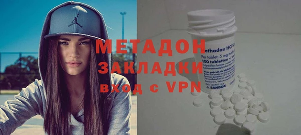 прущая мука Балабаново