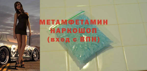 прущий лед Арсеньев