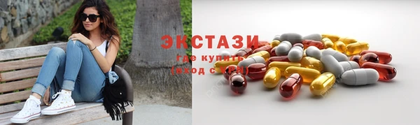 прущая мука Балабаново