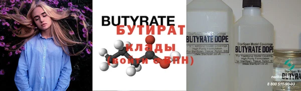прущий лед Арсеньев
