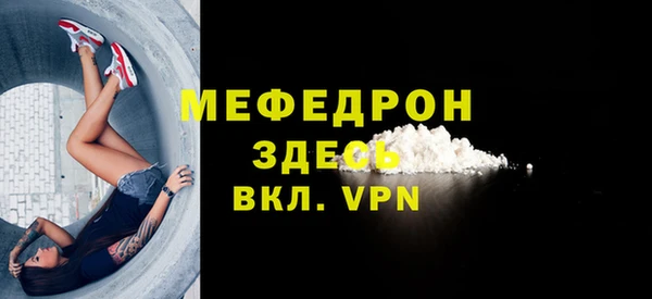 не бодяженный Балахна