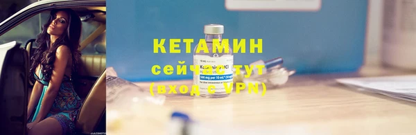 не бодяженный Балахна