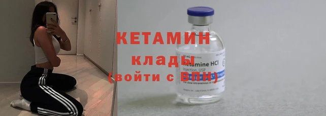 не бодяженный Балахна