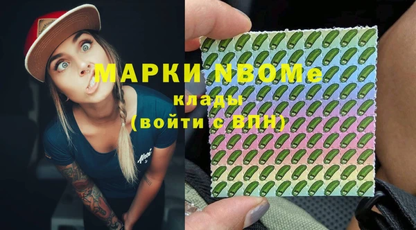 круглые Баксан