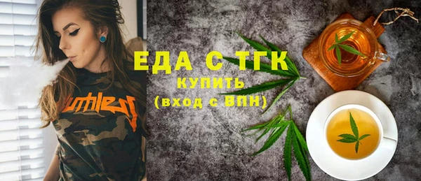 круглые Баксан