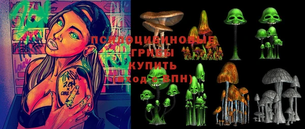 прущая мука Балабаново