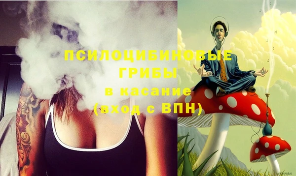 не бодяженный Балахна