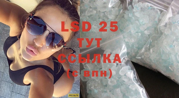круглые Баксан