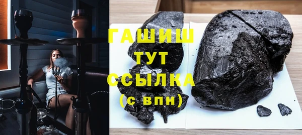 не бодяженный Балахна