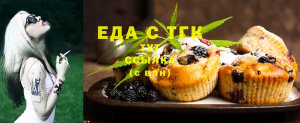 круглые Баксан