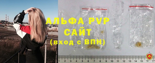 круглые Баксан