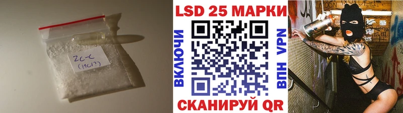 ЛСД экстази кислота Магас