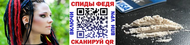 Первитин мет  купить наркоту  Магас 